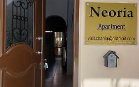Neoria Apartment