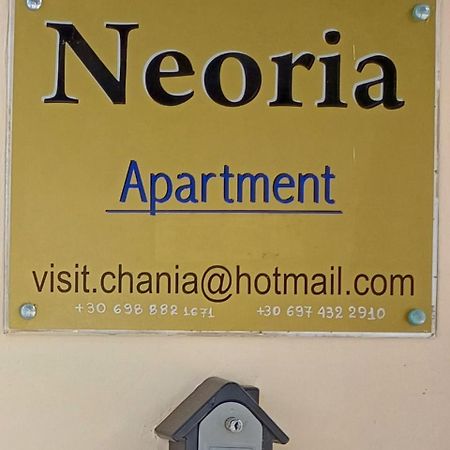 Neoria Apartment La Canée Extérieur photo