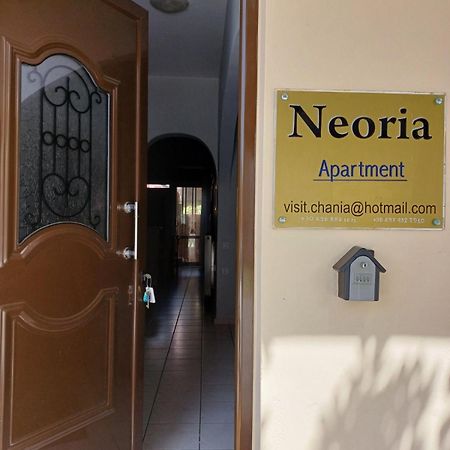 Neoria Apartment La Canée Extérieur photo