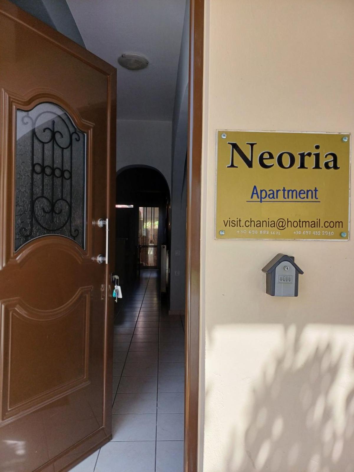 Neoria Apartment La Canée Extérieur photo